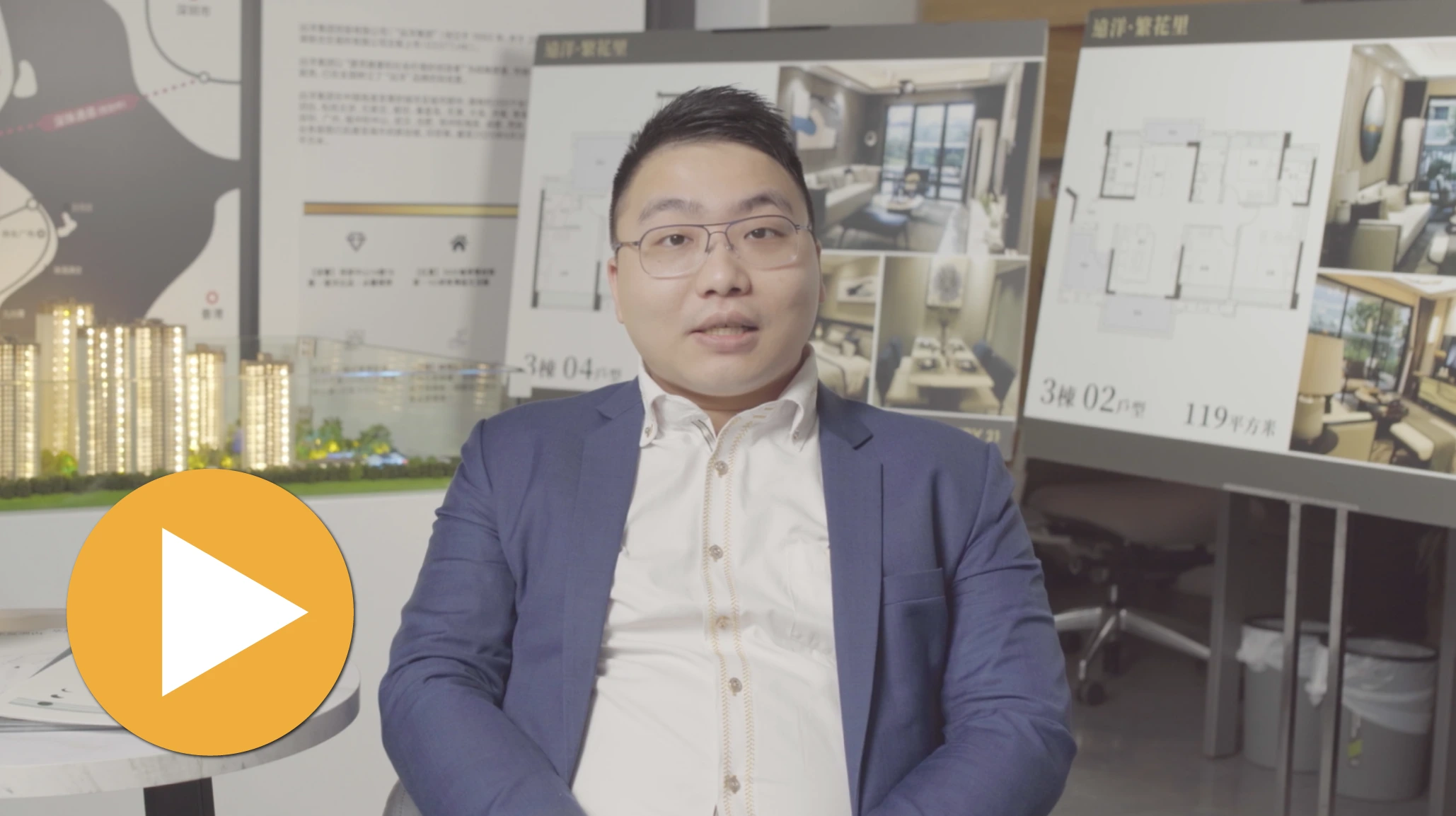 Testimonial video by Max Hung